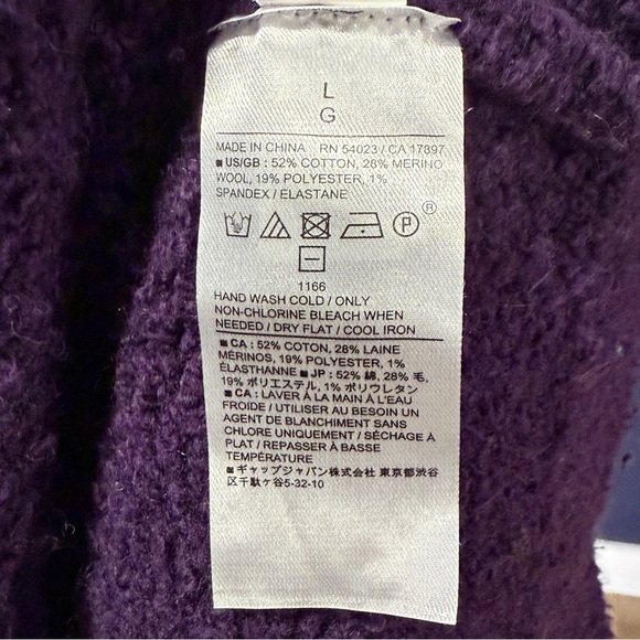 Banana Republic Factory Purple Boucle Pullover Crewneck Sweater | Large - Picture 5 of 6